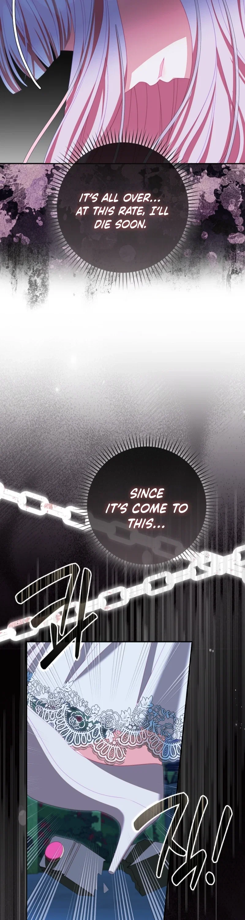 Unshakable Female Lead in Regret Genre Chapter 63 - Page 51