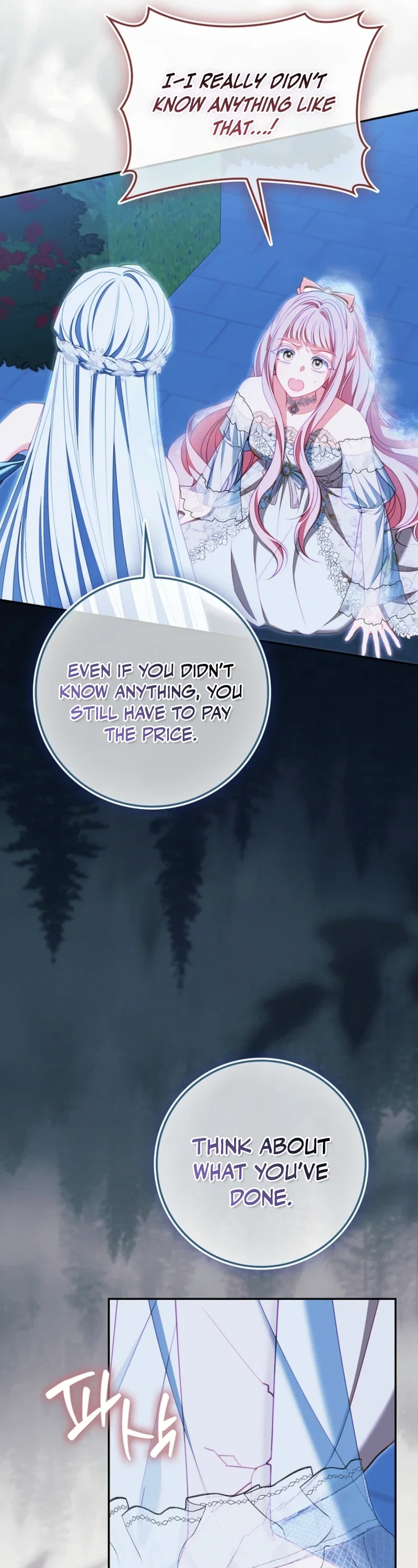 Unshakable Female Lead in Regret Genre Chapter 64 - Page 13