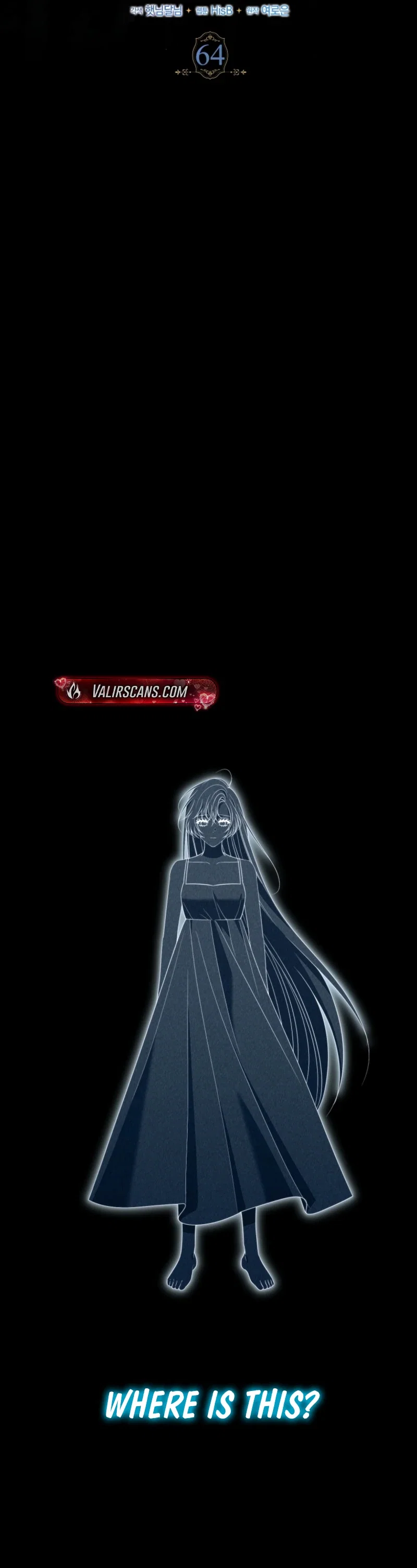 Unshakable Female Lead in Regret Genre Chapter 64 - Page 26