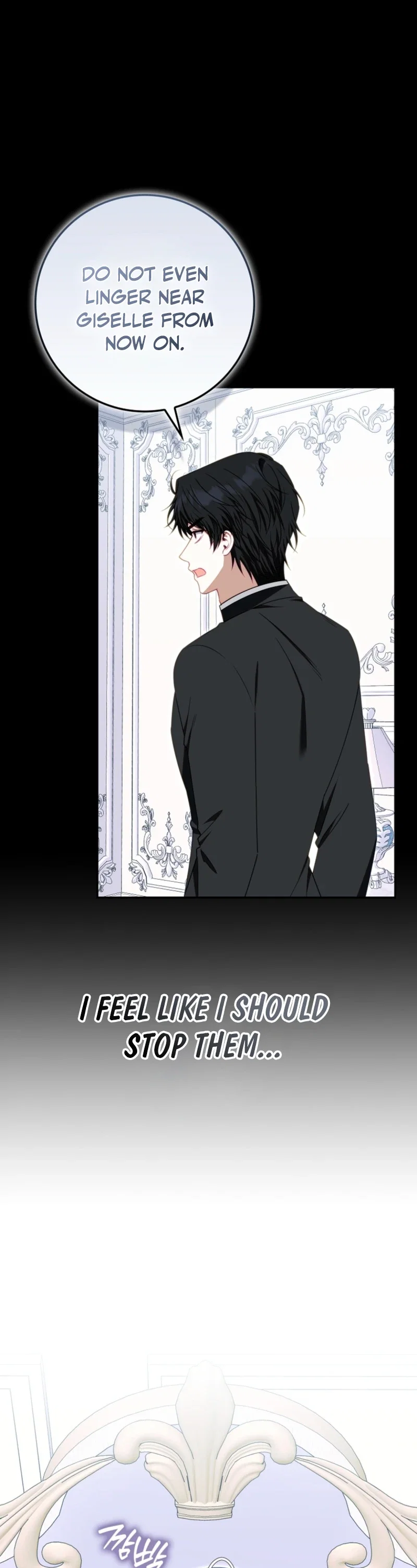 Unshakable Female Lead in Regret Genre Chapter 64 - Page 37