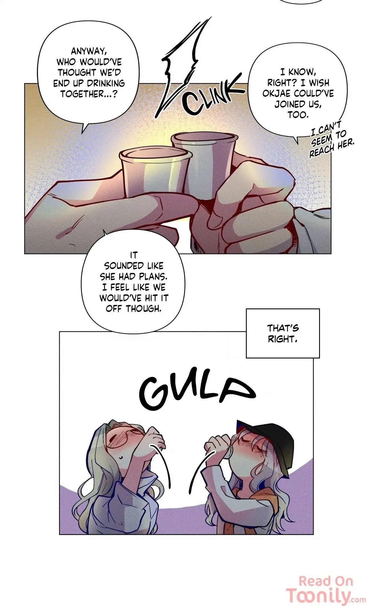 Untouchable Man Chapter 122 - Page 4