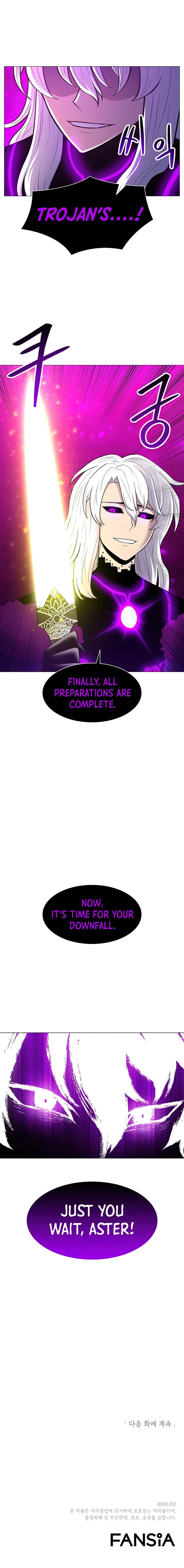 Updater Chapter 47 - Page 13