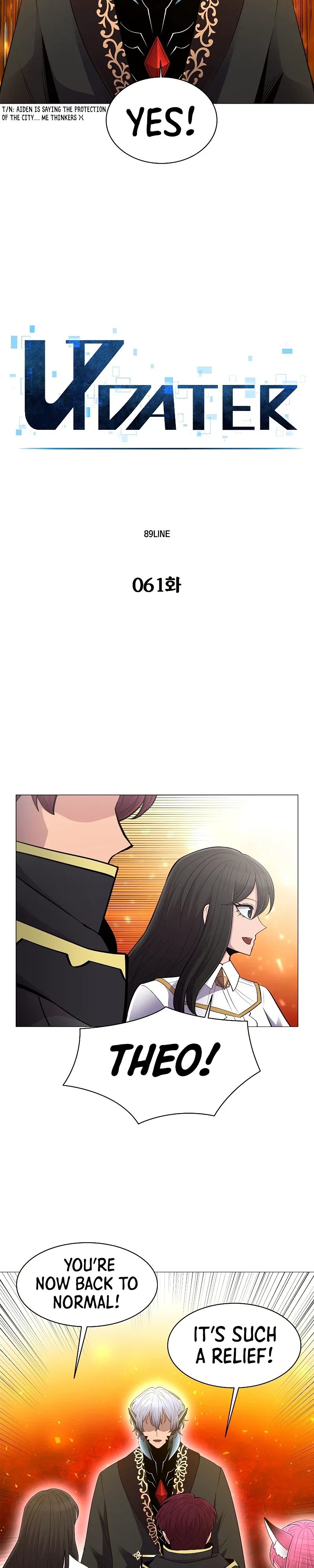 Updater Chapter 61 - Page 7