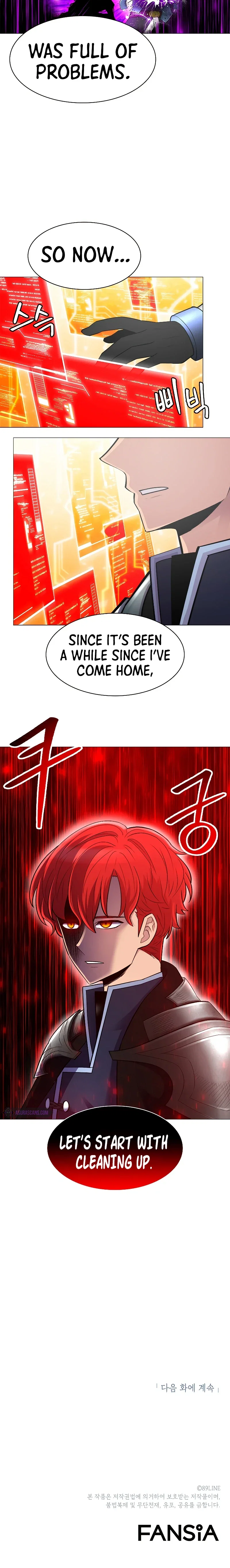 Updater Chapter 61 - Page 12