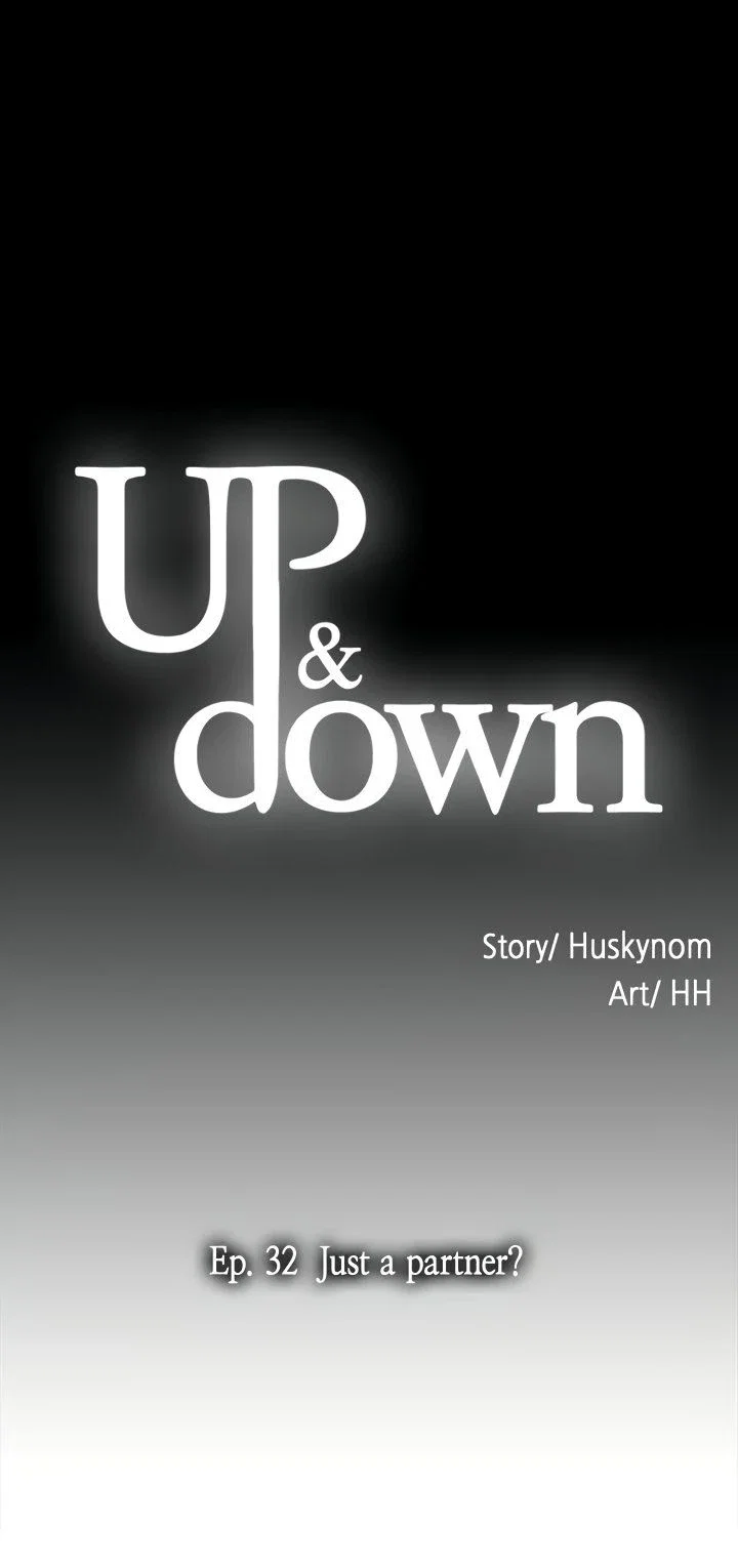 Up & Down Chapter 32 - Page 3