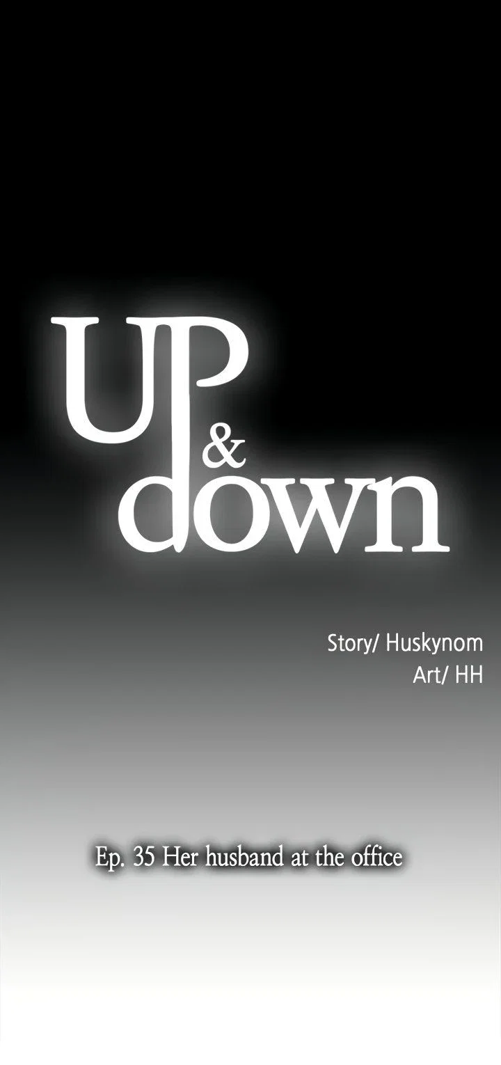 Up & Down Chapter 35 - Page 5