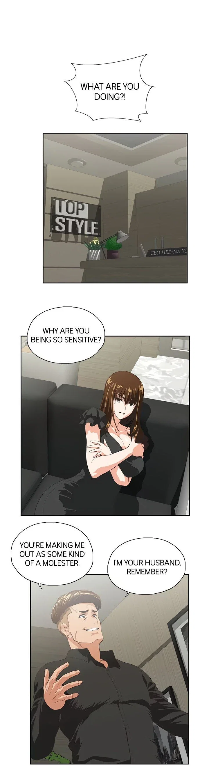Up & Down Chapter 35 - Page 9