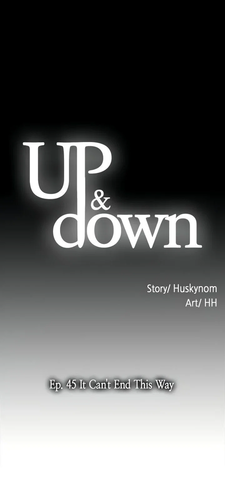 Up & Down Chapter 45 - Page 3