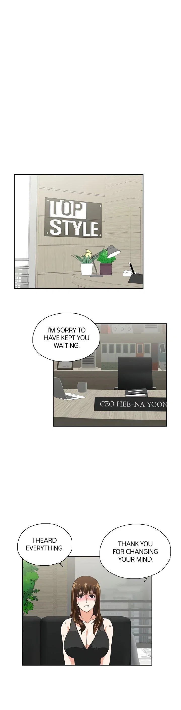 Up & Down Chapter 45 - Page 17