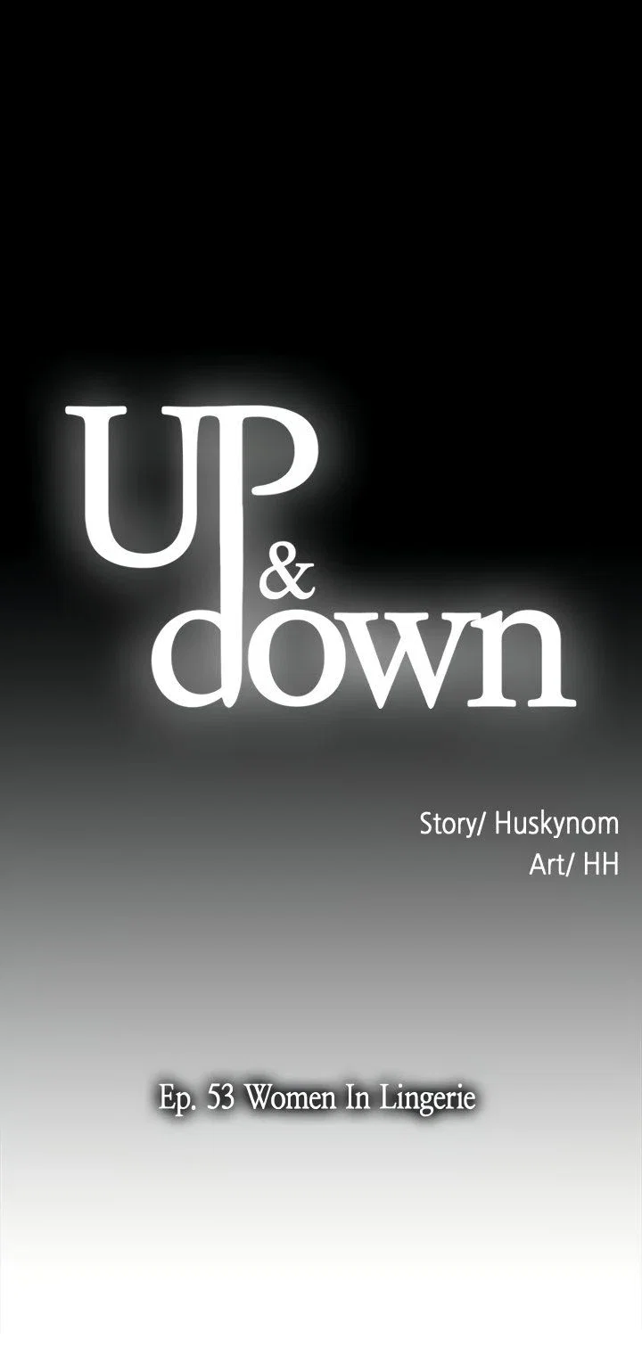 Up & Down Chapter 53 - Page 6