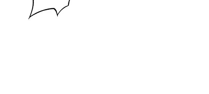 Up & Down Chapter 71 - Page 14