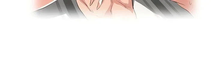 Up & Down Chapter 71 - Page 39
