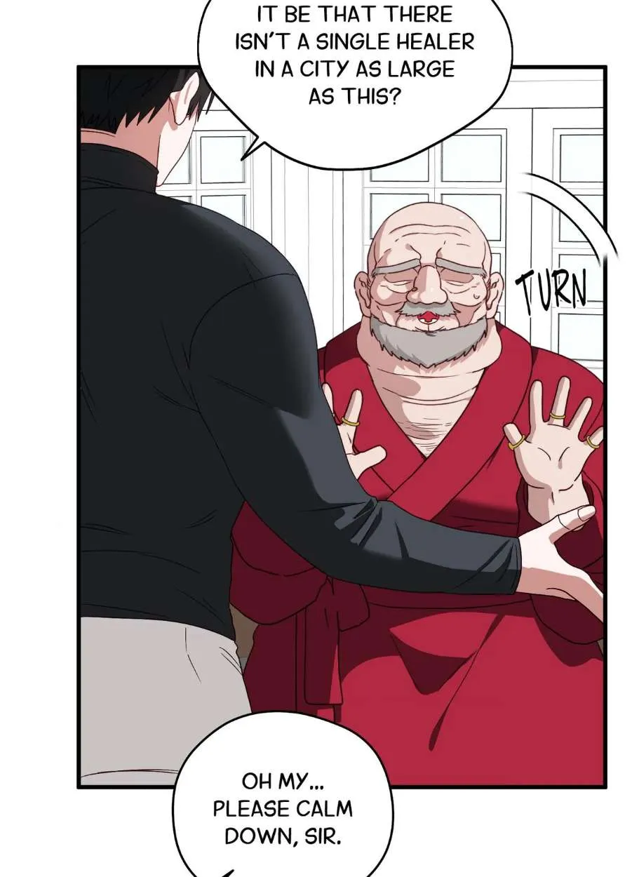 Upon My Sword Chapter 5 - Page 5