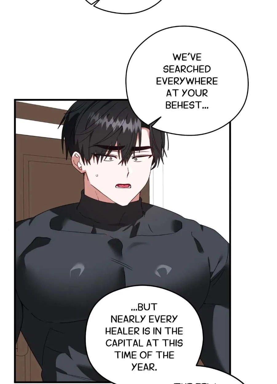 Upon My Sword Chapter 5 - Page 6