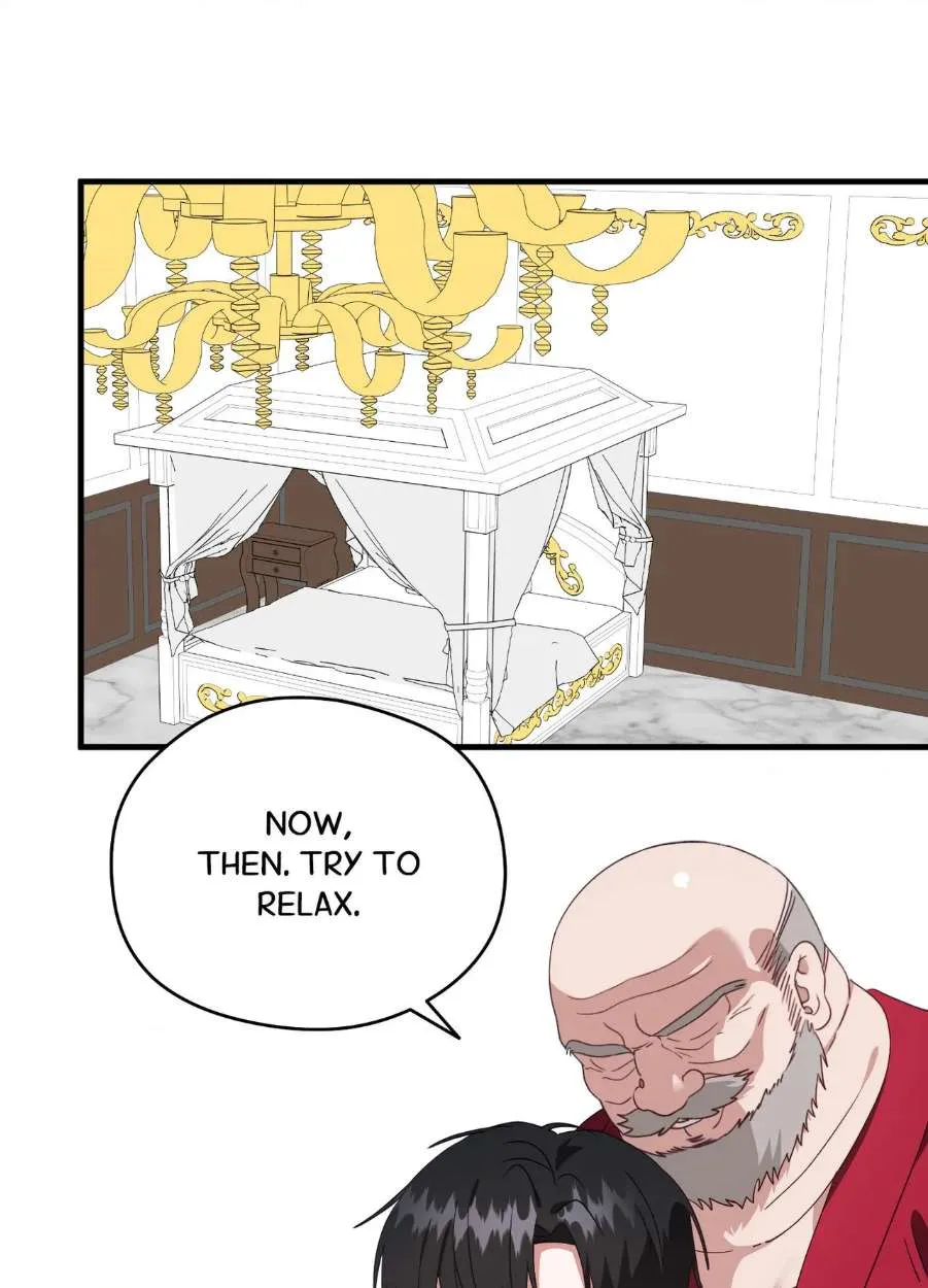 Upon My Sword Chapter 5 - Page 16