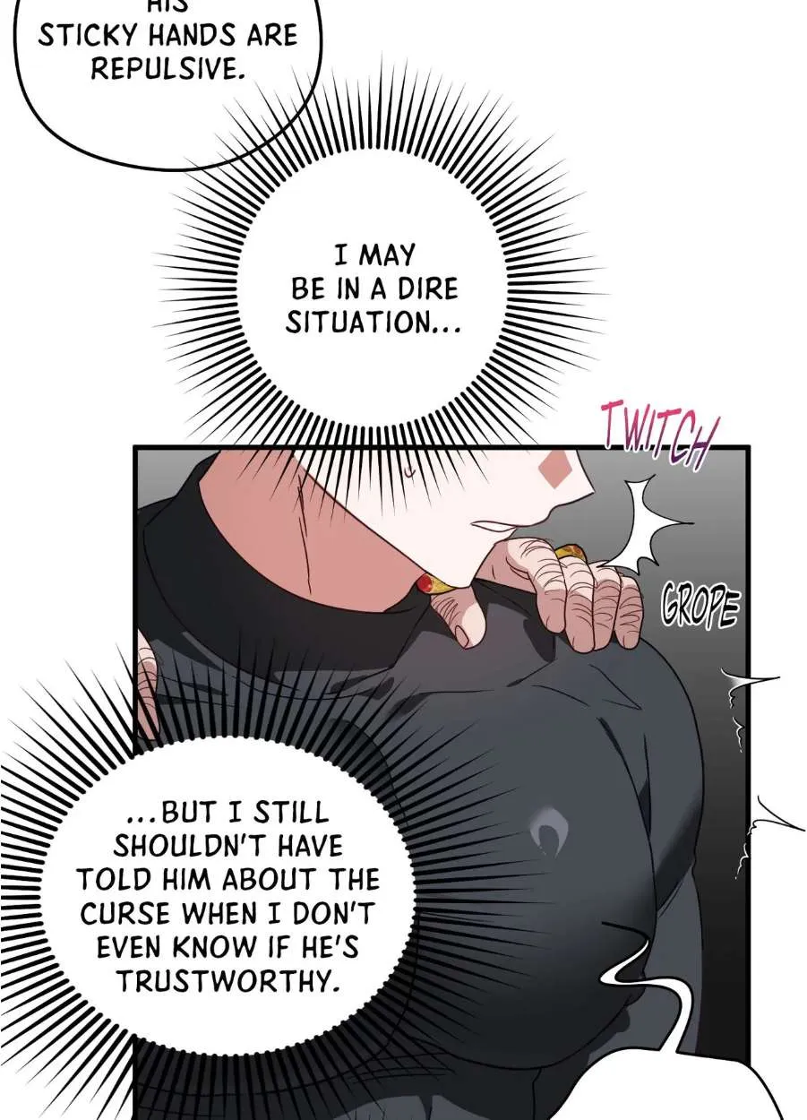 Upon My Sword Chapter 5 - Page 20