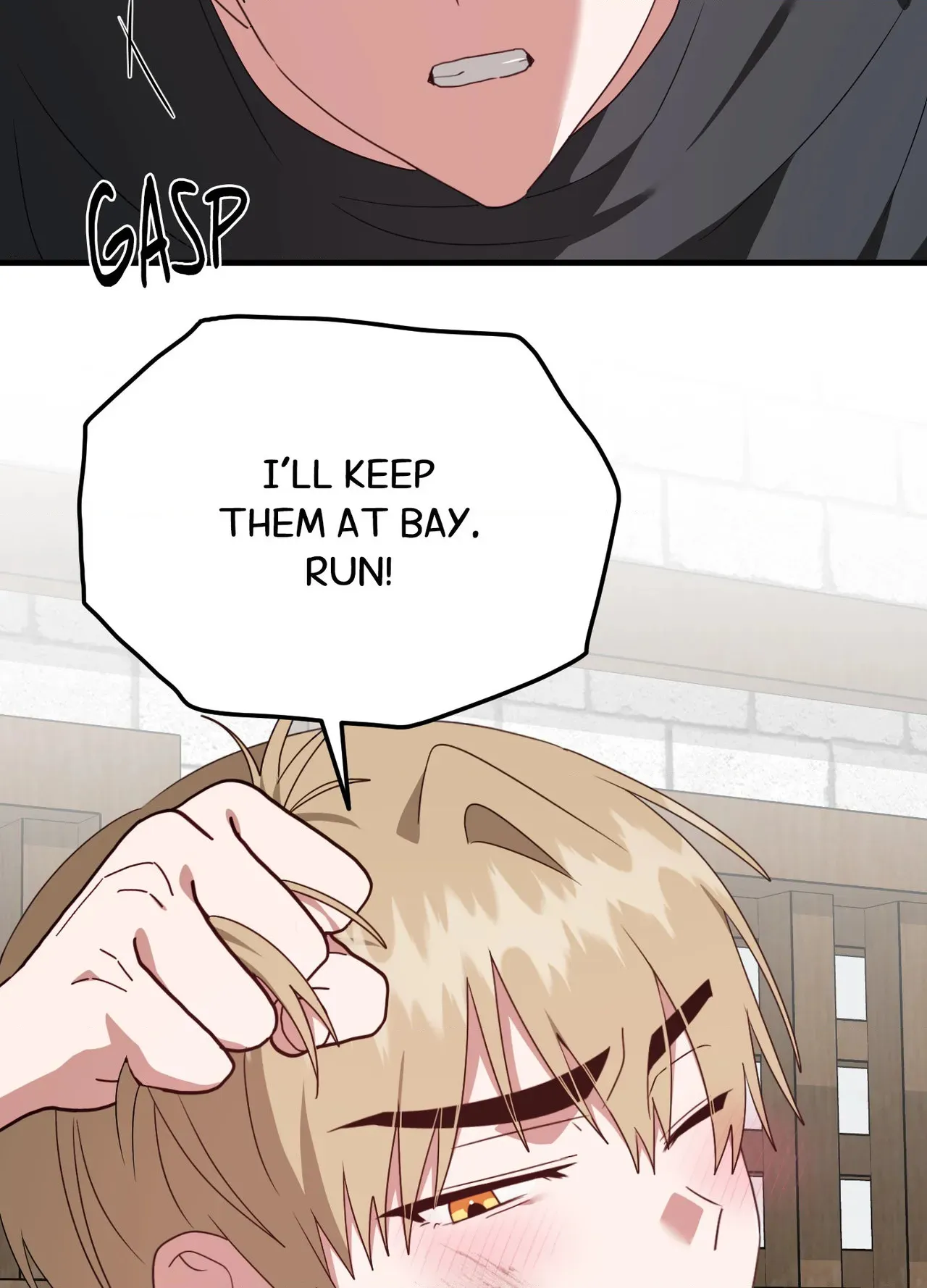 Upon My Sword Chapter 18 - Page 9