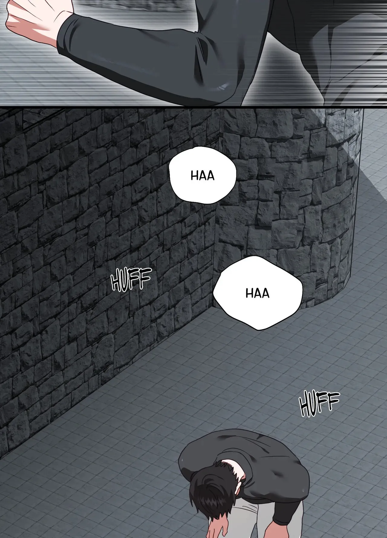 Upon My Sword Chapter 18 - Page 17