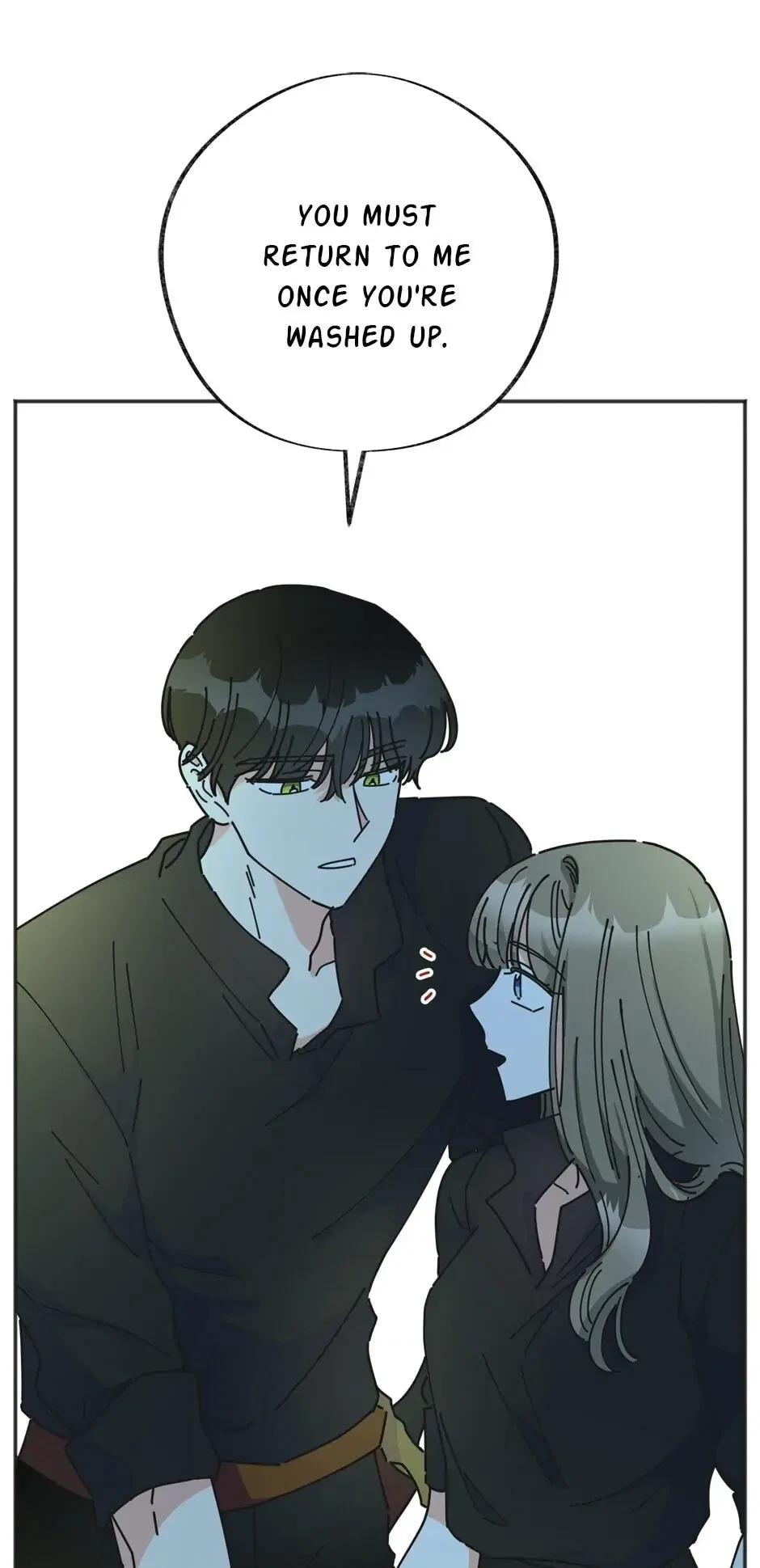 Villainess In Love Chapter 42 - Page 6