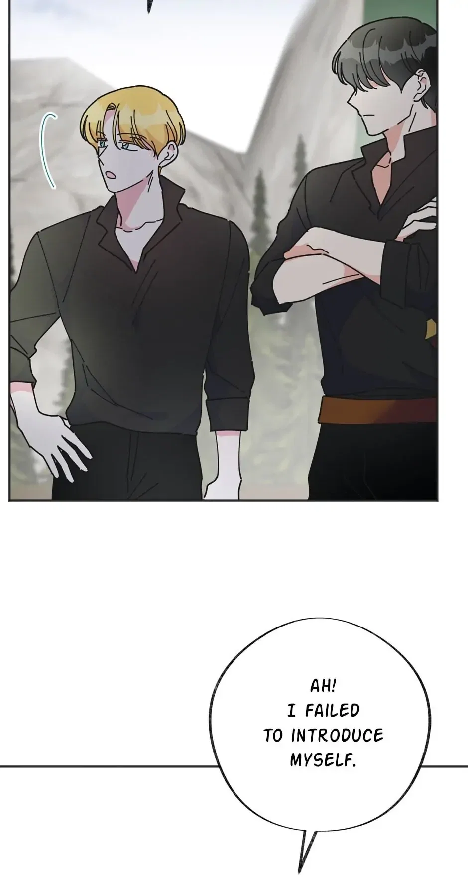 Villainess In Love Chapter 42 - Page 15