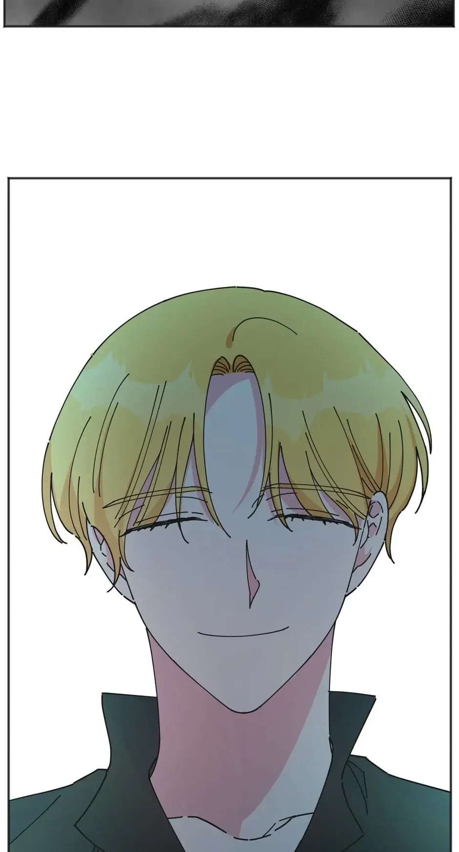 Villainess In Love Chapter 42 - Page 22