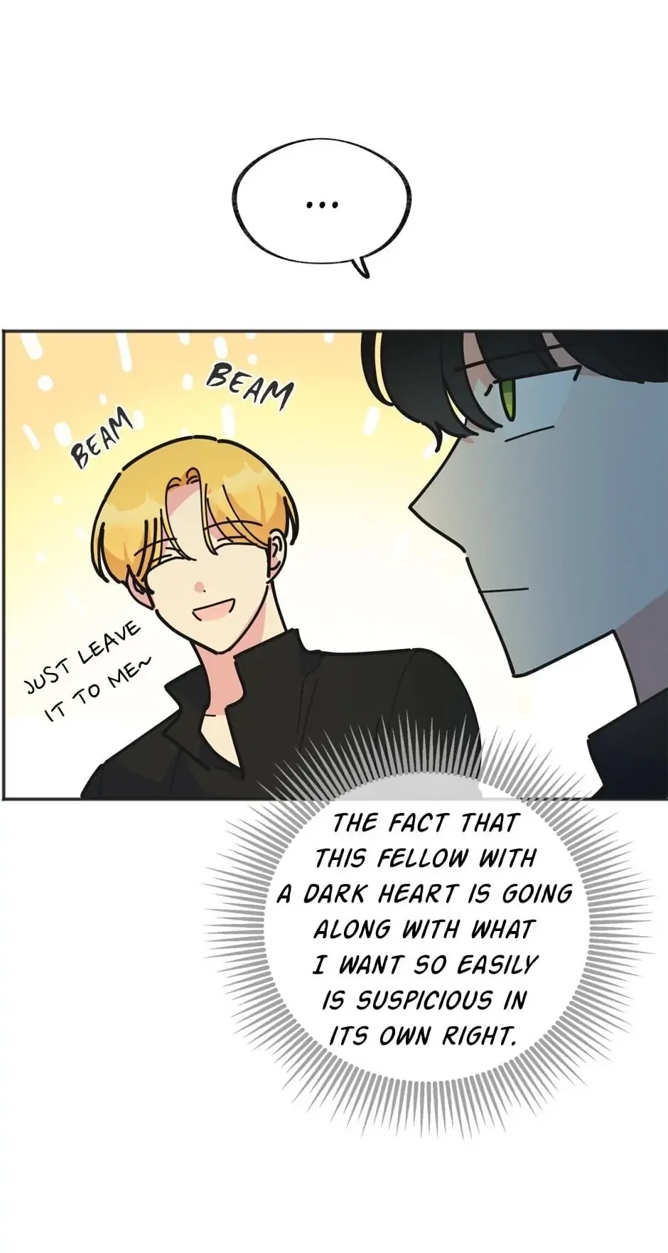 Villainess In Love Chapter 42 - Page 41