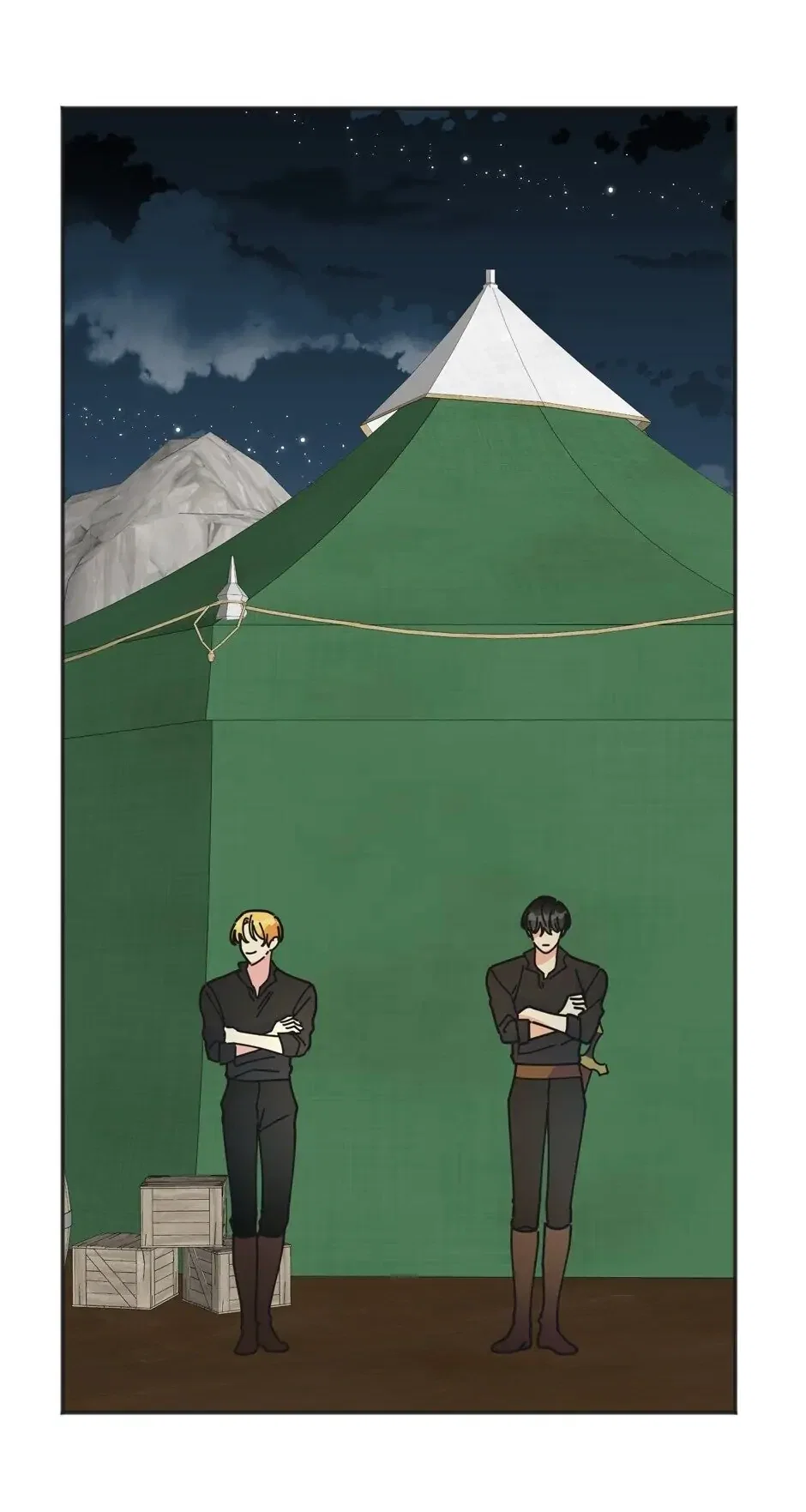 Villainess In Love Chapter 42 - Page 42