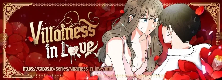 Villainess In Love Chapter 42 - Page 75