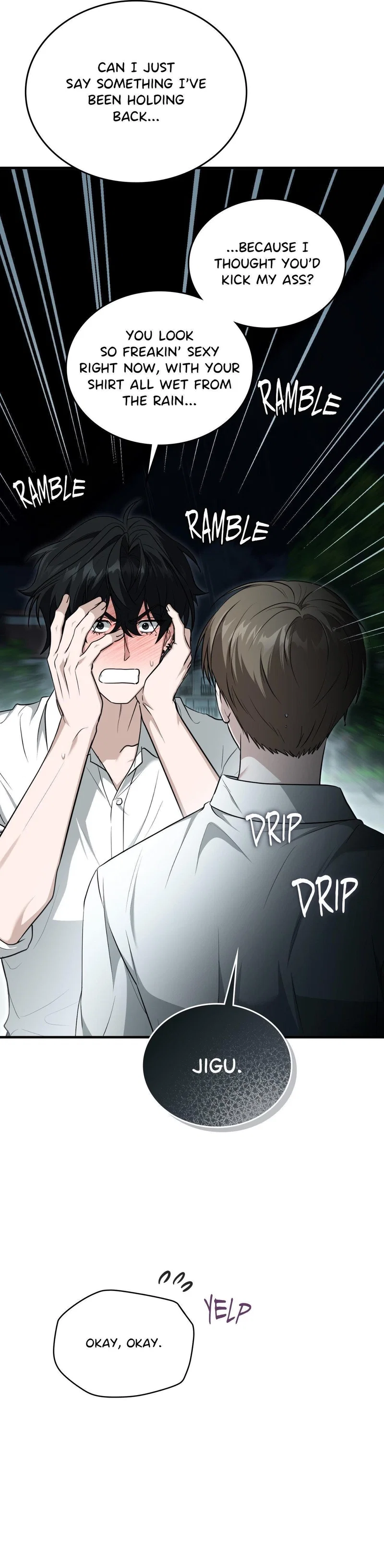 Virtual Strangers Chapter 89 - Page 3