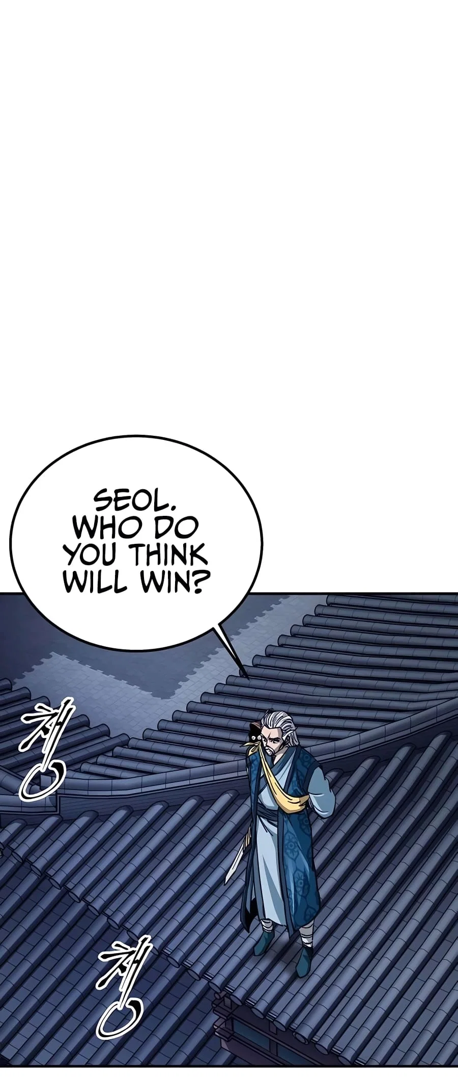 Warrior Grandpa and Supreme Granddaughter Chapter 30 - Page 35