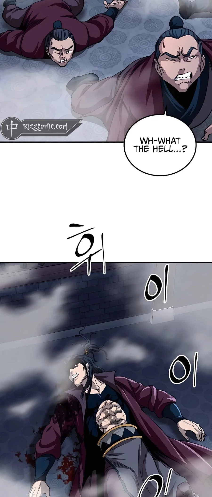 Warrior Grandpa and Supreme Granddaughter Chapter 30 - Page 70