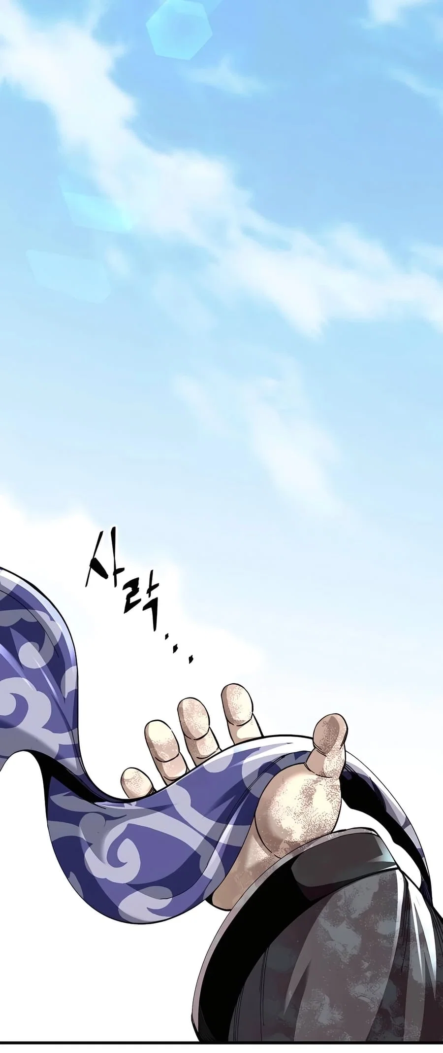 Warrior Grandpa and Supreme Granddaughter Chapter 49 - Page 5