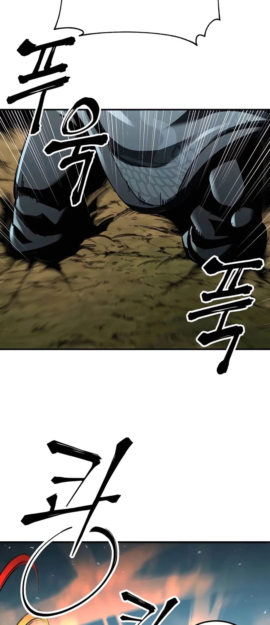 Warrior Grandpa and Supreme Granddaughter Chapter 49 - Page 36
