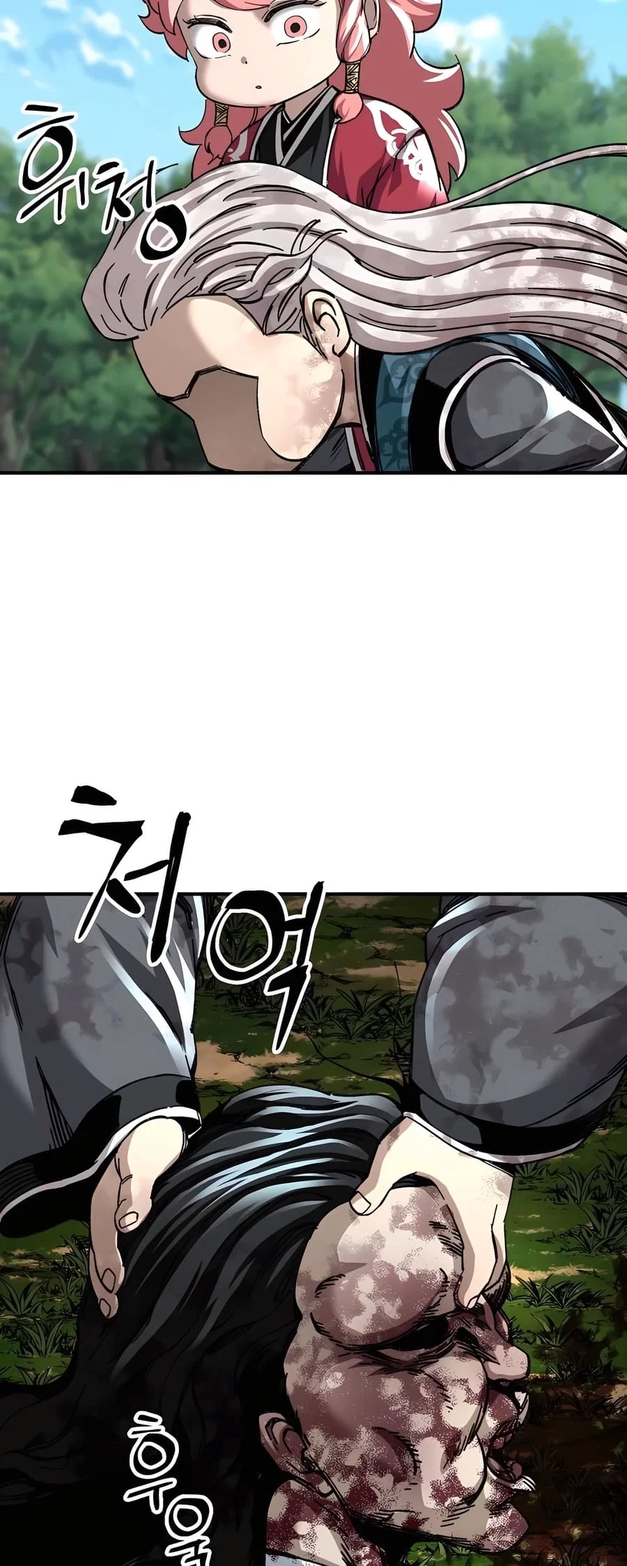 Warrior Grandpa and Supreme Granddaughter Chapter 49 - Page 82