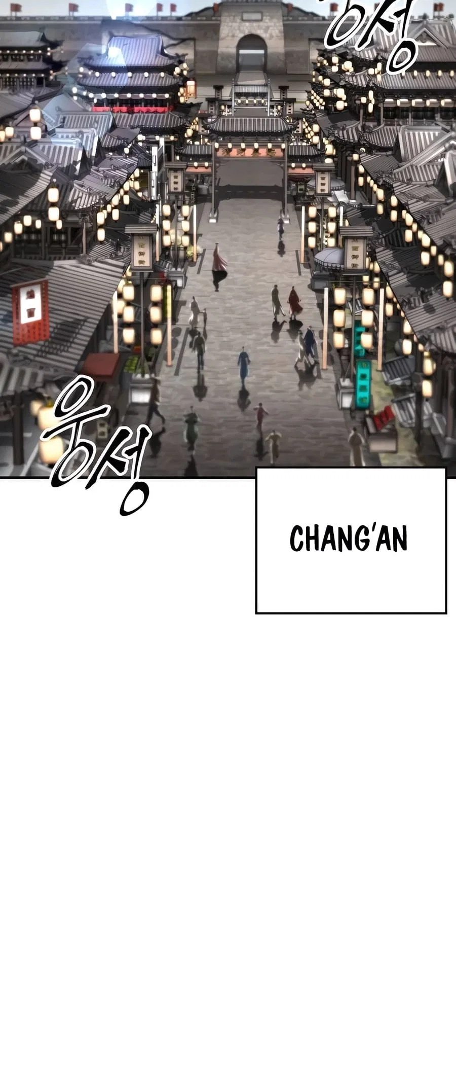 Warrior Grandpa and Supreme Granddaughter Chapter 51 - Page 3