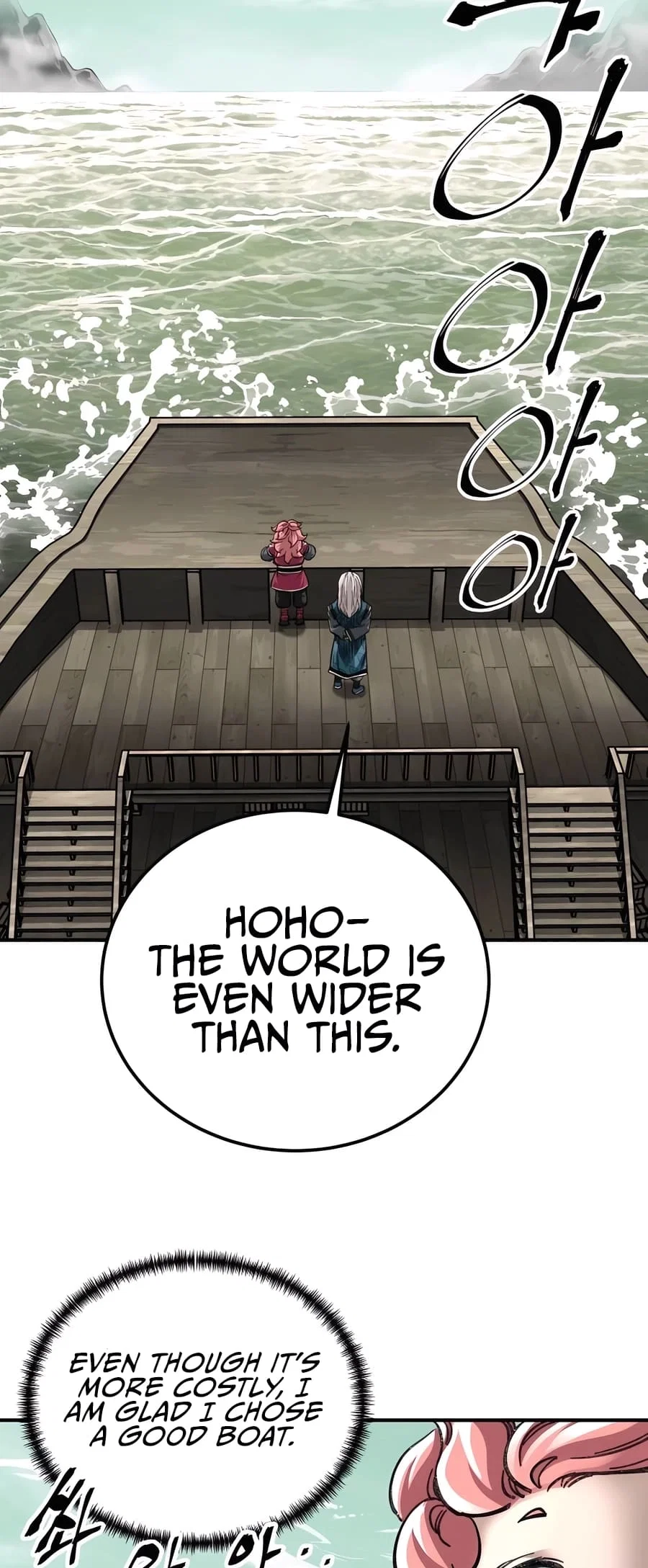 Warrior Grandpa and Supreme Granddaughter Chapter 51 - Page 20