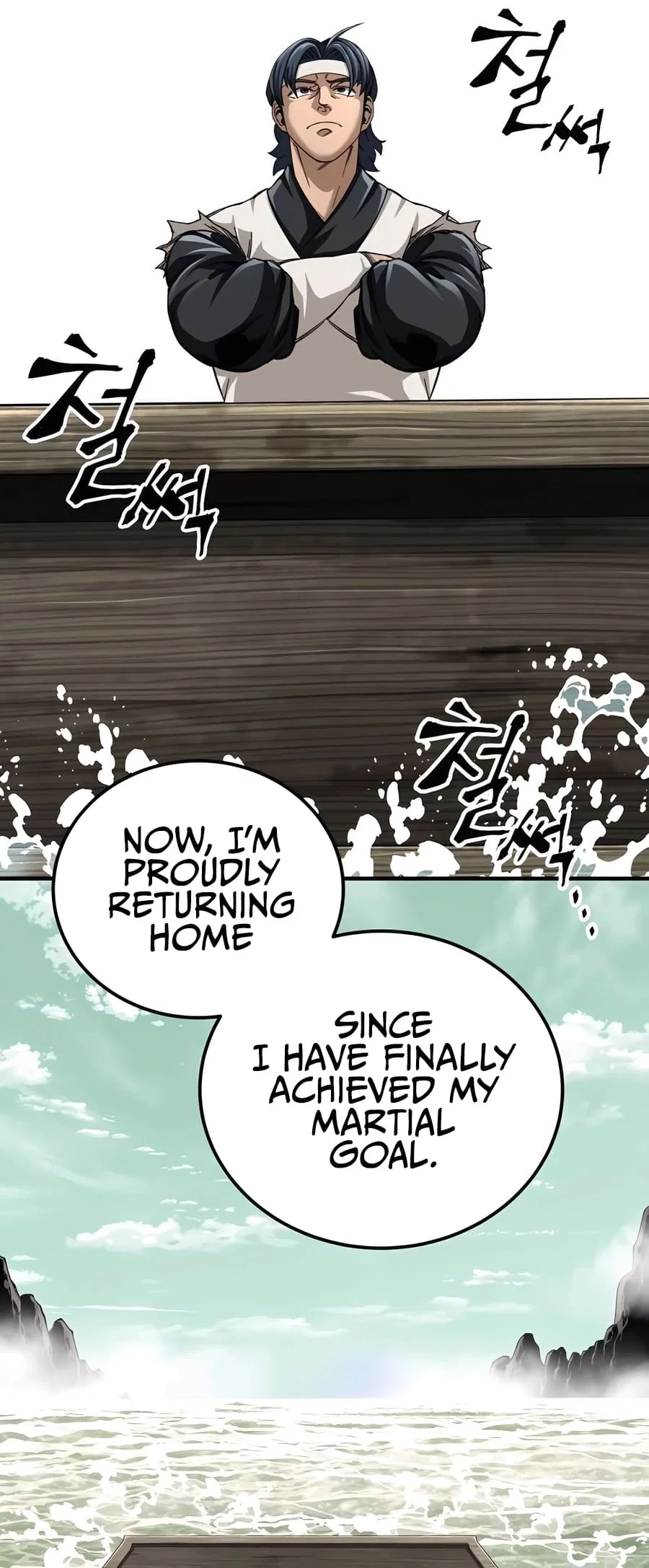 Warrior Grandpa and Supreme Granddaughter Chapter 51 - Page 33