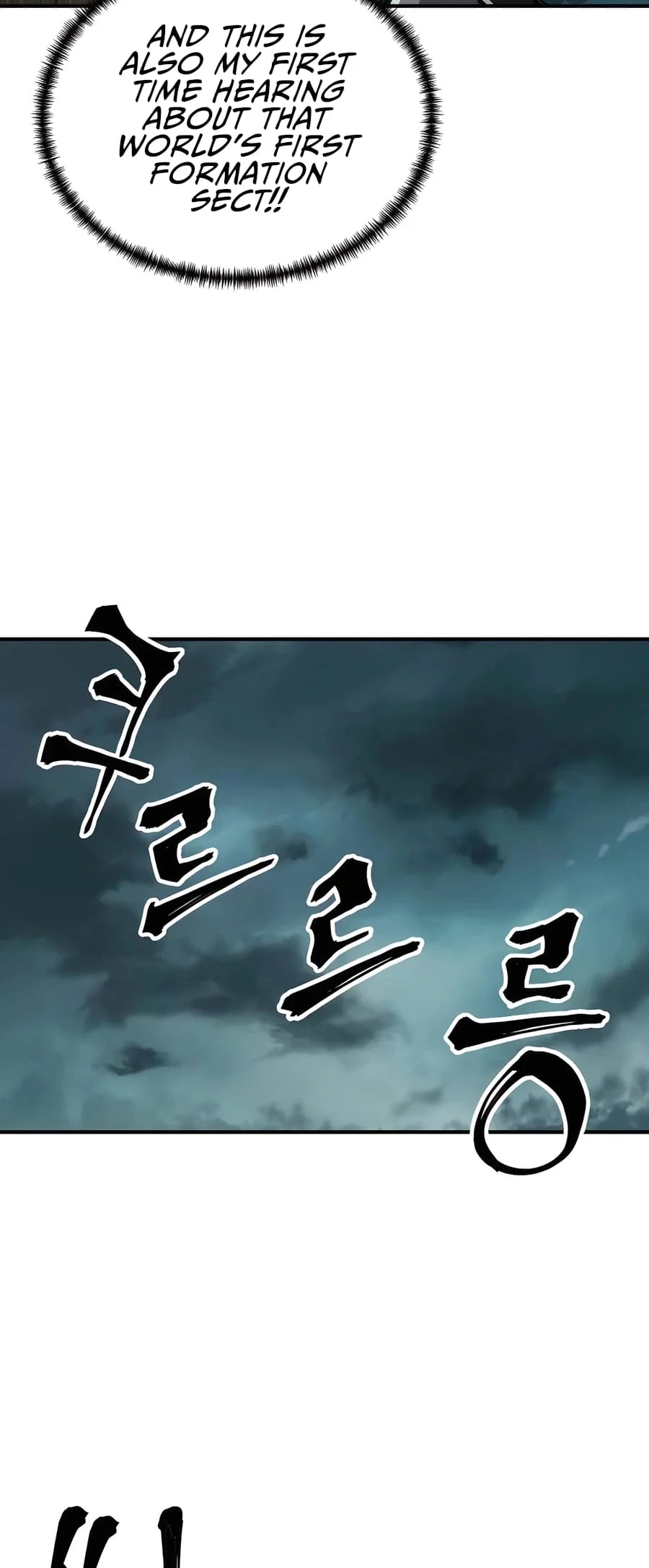Warrior Grandpa and Supreme Granddaughter Chapter 51 - Page 35
