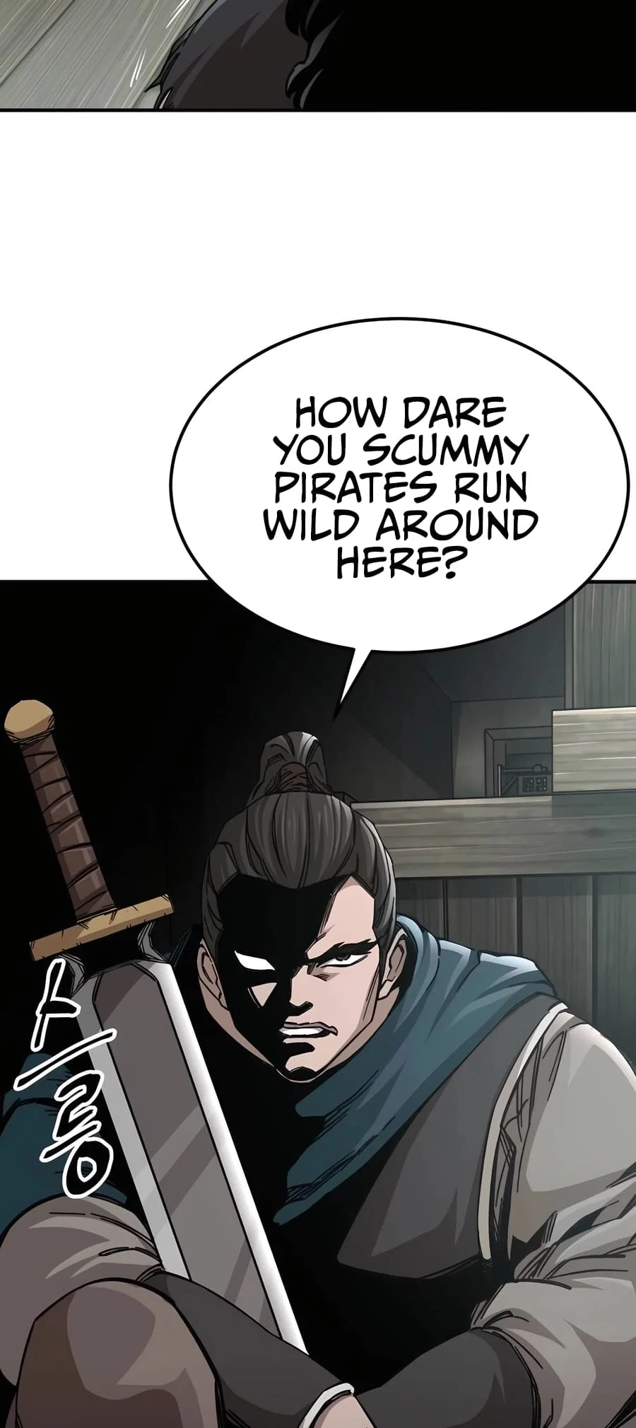 Warrior Grandpa and Supreme Granddaughter Chapter 51 - Page 53