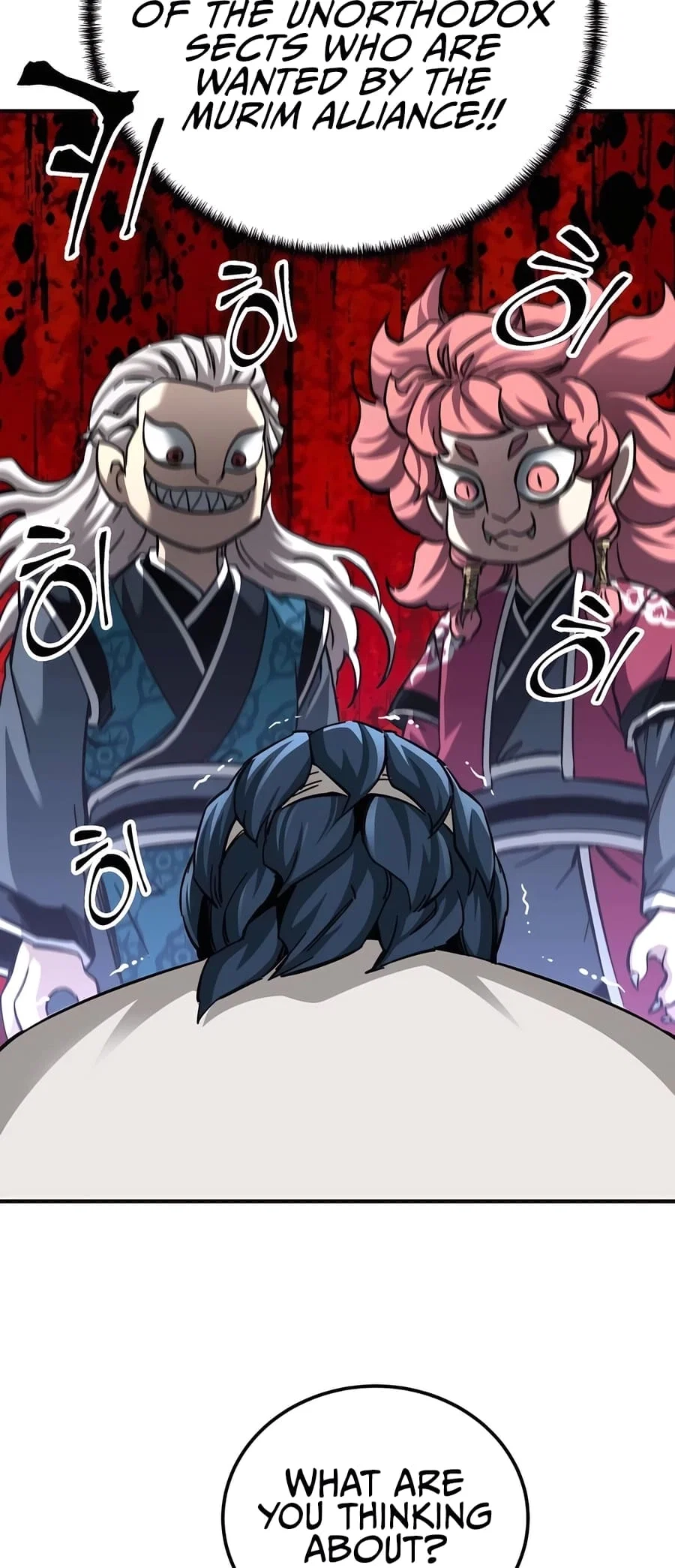 Warrior Grandpa and Supreme Granddaughter Chapter 53 - Page 11