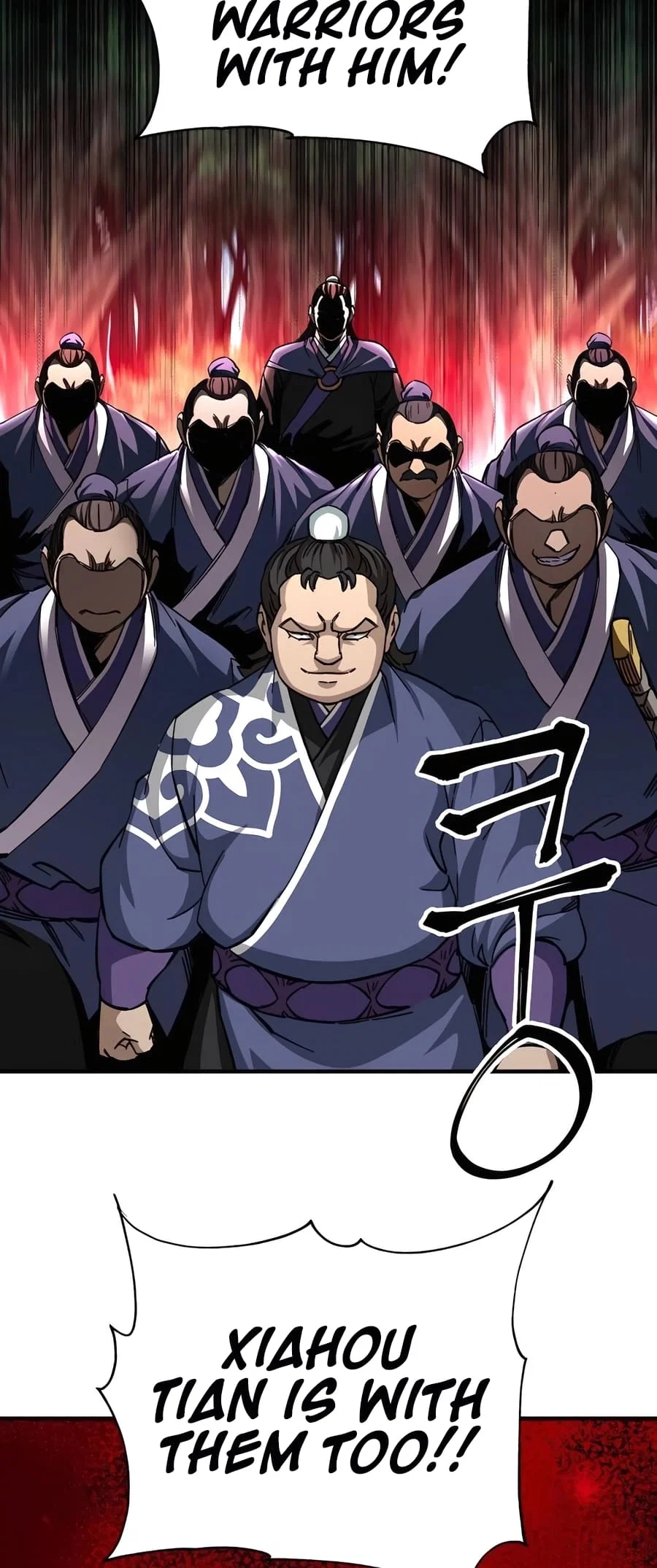 Warrior Grandpa and Supreme Granddaughter Chapter 53 - Page 42
