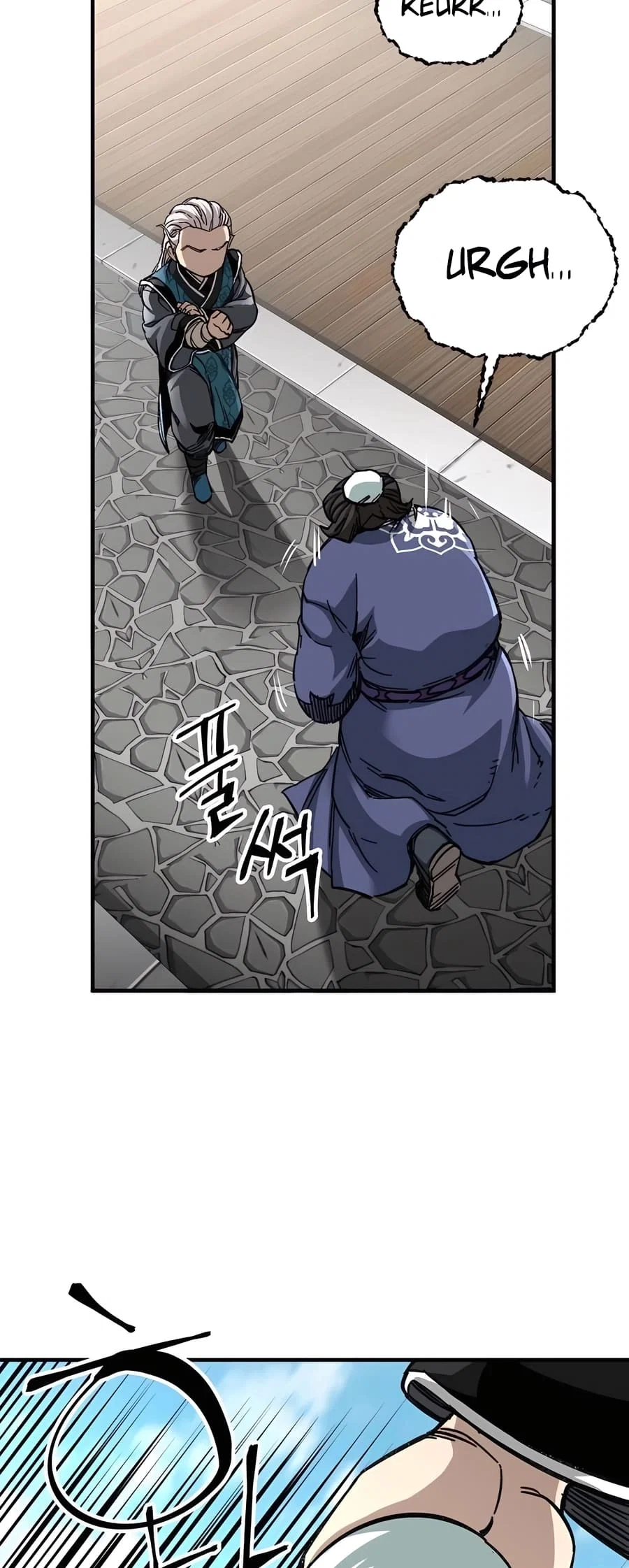 Warrior Grandpa and Supreme Granddaughter Chapter 53 - Page 76