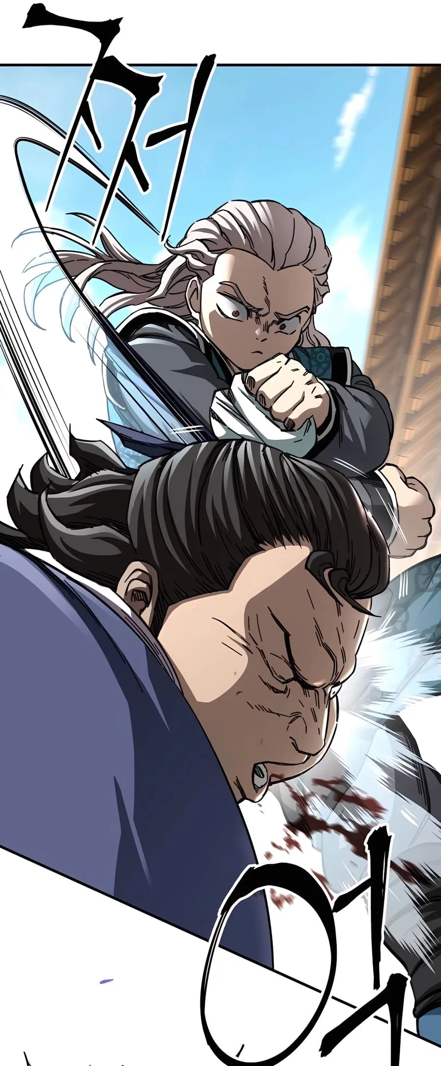 Warrior Grandpa and Supreme Granddaughter Chapter 53 - Page 78
