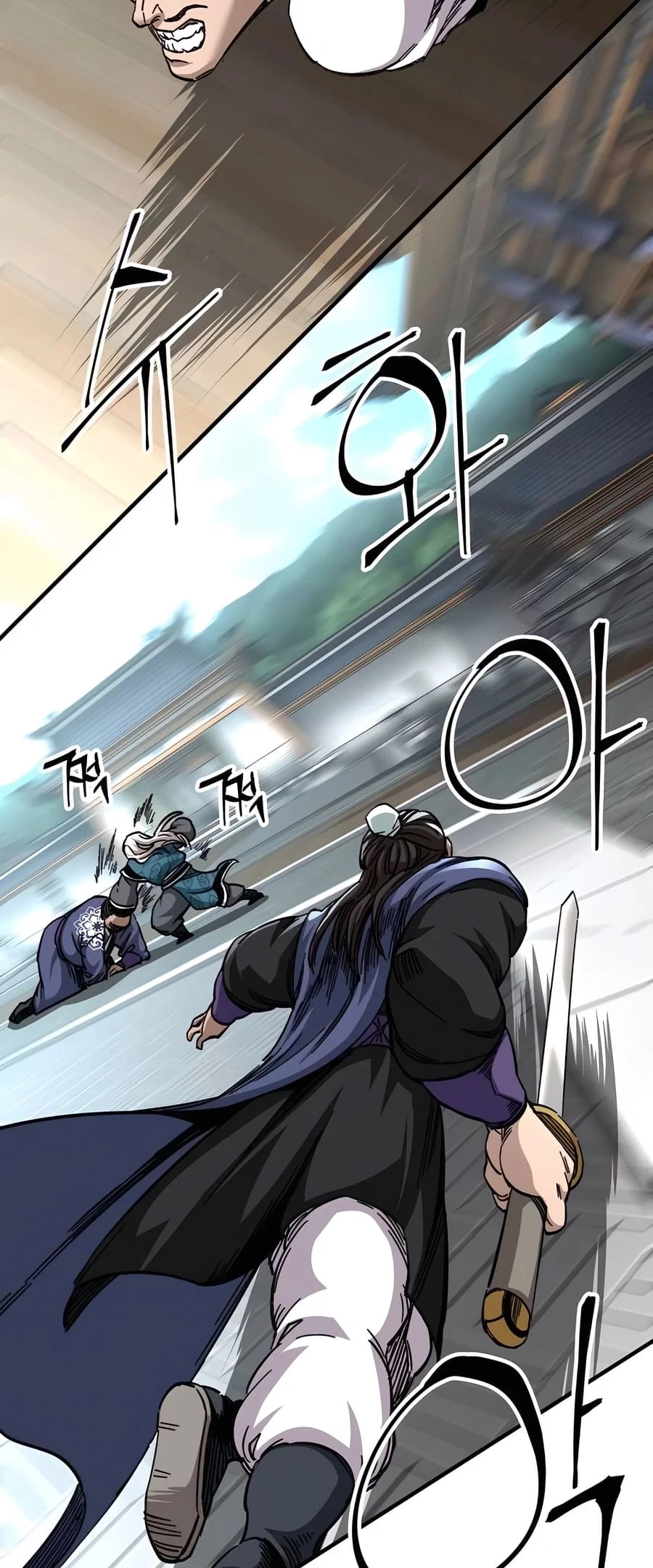 Warrior Grandpa and Supreme Granddaughter Chapter 53 - Page 85