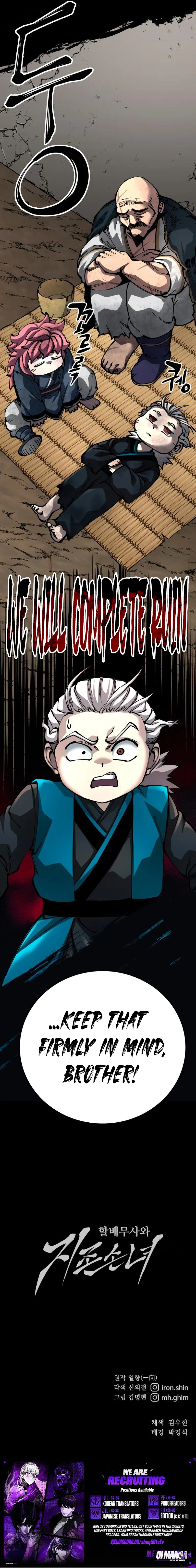 Warrior Grandpa and Supreme Granddaughter Chapter 116 - Page 15