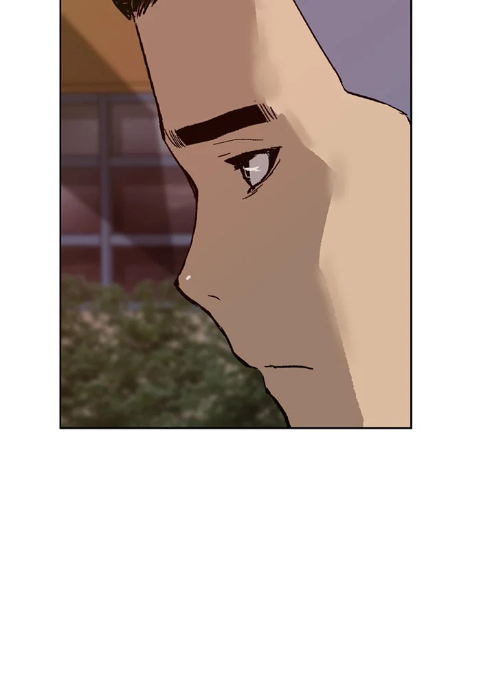 Weak Hero Chapter 195 - Page 3