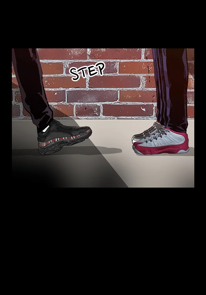 Weak Hero Chapter 195 - Page 12
