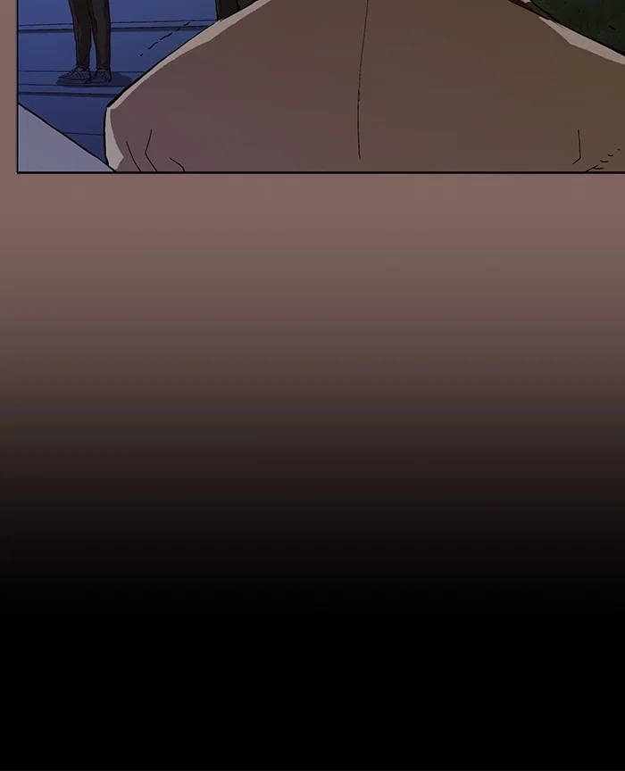 Weak Hero Chapter 195 - Page 16