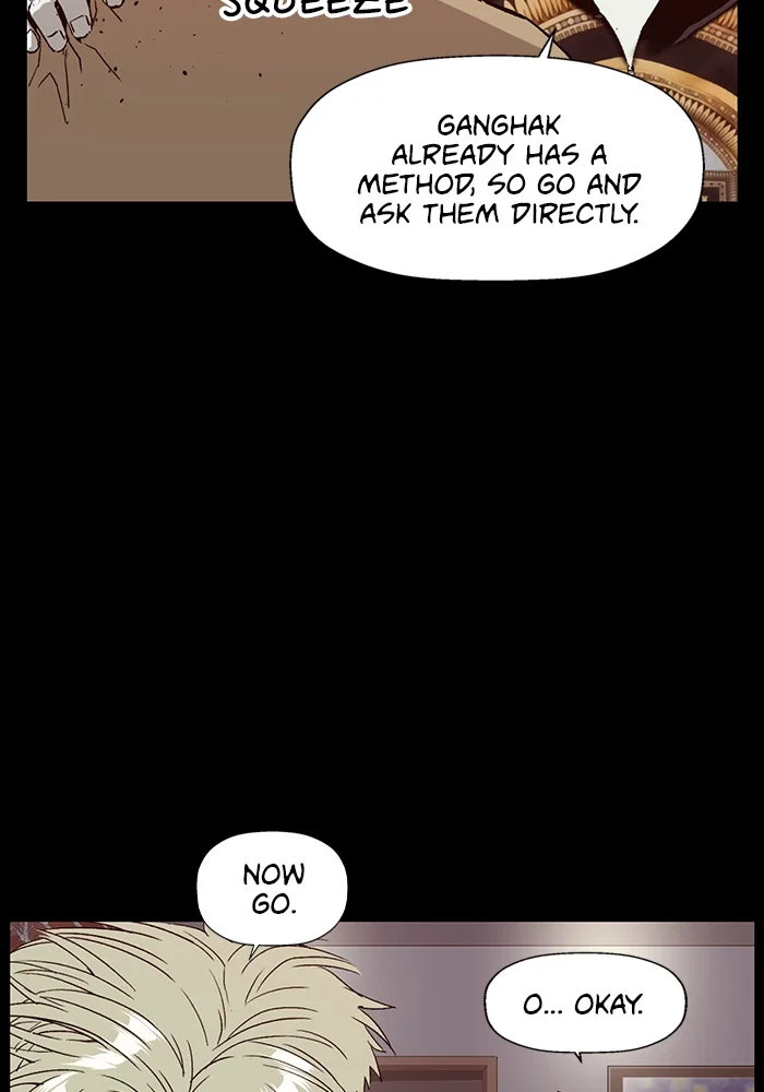 Weak Hero Chapter 195 - Page 19