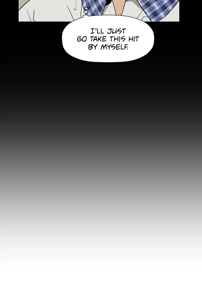 Weak Hero Chapter 195 - Page 26